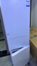 海尔（Haier）217L三门小冰箱节能省电除菌低噪白色BCD-217LHC3E0WV 实拍图