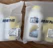 立邦荷净墙面修补膏滚筒漆去污神器翻新清洁墙面修复内墙乳胶漆1000g 实拍图