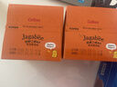卡乐比（Calbee）薯条 黄油酱油味75g 独立小包装 薯条三兄弟 休闲小吃解馋小零食 实拍图