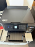 爱普生（EPSON）L4268墨仓式彩色无线多功能一体机家用/办公 AI学习打印机（打印复印扫描 wifi 自动双面 液晶屏） 实拍图