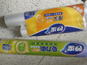 妙洁保鲜袋组合装大号中号各100只共200只 加厚实食品袋子厨房超市 实拍图