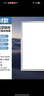 雷士（NVC）厨房灯铝扣板灯集成吊顶24瓦300x600卫生间LED吸顶灯平板面板灯 实拍图