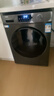 海尔（Haier）滚筒洗衣机全自动带烘干洗烘一体 10公斤大容量 超薄 家电国家补贴 京东自营mate29S 一级能效 实拍图