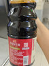 海天 0金标生抽酱油1.9L【特级酱油】金标系列 0添加防腐剂 实拍图