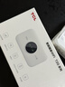 TCL随身wifi三网通用免插卡无线wifi6车载4G路由器随身便携无限制移动联通电信全国通用2026款5GXY15B 【升级充电款】3000毫安大电池 不限速不虚标月享1500G流量 实拍图
