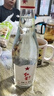 红星二锅头 纯粮兼香5 兼香型白酒 42度 500ml*12瓶 整箱装 实拍图