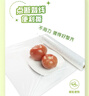 妙洁 免刀撕点断式保鲜膜 经济装大碗*160米 食品级大卷冰箱微波炉用 实拍图