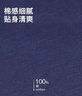 耐克(NIKE)春夏男短袖T恤 纯棉 运动休闲 经典简约 AR4999-101 白色XL 实拍图