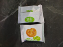 好吃点 甄好曲奇饼干椰奶味208g独立包装  办公室休闲零食聚会推荐 实拍图