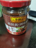 李锦记 柱侯酱240g 国宝级大师推荐 炖肉烧烤火锅底料蘸料 中式酱料 实拍图