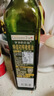 爷爷的农场特级初榨橄榄油热炒油500ml 西班牙原装进口食用油 赠婴儿辅食谱 实拍图