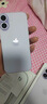 Apple/苹果 iPhone 17 256GB 白色 支持移动联通电信5G 双卡双待手机 实拍图