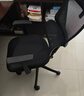 西昊M56二代 人体工学椅办公椅电脑电竞椅子人工力学座椅学习升降椅背 实拍图