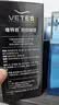 维特丝男士大背头油头造型刚劲啫喱膏啫喱水200ml强力定型持久保湿发胶 实拍图
