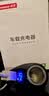 纽曼（Newmine）车载充电器 超级快充点烟器充电器一拖二 扩展车充汽车快充KC10 实拍图