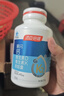 汤臣倍健新一代液体钙DK200粒*2瓶钙片维生素d成人中老年人补钙母亲节礼物 实拍图