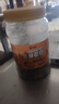 老香农香酥蚕豆牛肉味500g兰花豆休闲特产小吃下酒菜坚果炒货豆类小零食 实拍图