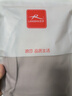 浪莎 秋裤女单件纯棉薄款保暖裤内穿打底大码全棉毛裤衬裤线裤秋上新 实拍图