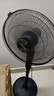 奥克斯（AUX）遥控电风扇/落地扇/家用风扇/空气流通/七叶电风扇/大风量风扇 FS1618RC 实拍图
