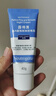 露得清小蓝管维A醇淡纹面霜40g早C晚A入门晚霜细腻嫩肤礼物送女友 实拍图