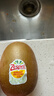 佳沛（zespri）新西兰  阳光金奇异果6粒装 单果约88-103g 猕猴桃水果 实拍图