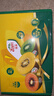 佳沛（zespri）新西兰   阳光金奇异果 8个装 巨无霸单果重约175-204g 猕猴桃 实拍图