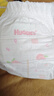 好奇（Huggies）铂金装小桃裤成长裤L120片(9-14kg)大号尿不湿拉拉裤【透爽散热】 实拍图
