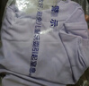 鸿星尔克（ERKE）童装男女童圆领短袖儿童夏季运动针织衫T恤正白160 实拍图