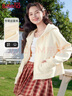 班尼路（Baleno）短款连帽开衫卫衣外套女2025春秋季新款小个子穿搭慵懒风休闲帽衫 实拍图