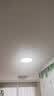 正泰吸顶灯LED卧室灯阳台过道灯具超薄三防灯白光高亮灯饰24W正白光 实拍图