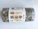 云山半香茅草100g 干柠檬草香毛草泰国冬阴功汤调味料柠檬草 实拍图