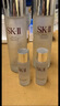 SK-II神仙水230ml抗皱精华sk2化妆全套保湿水乳护肤品套装礼盒生日礼物 实拍图