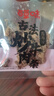 百草味老式五香牛肉干300g 散称独立小包 四川牛肉干特产馋嘴休闲小零食 实拍图