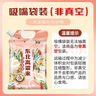 沐谷 东北高粱米5斤装 红皮白高粱米 饭高粱低脂粗粮 拧嘴袋非真空 实拍图