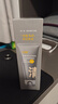 C咖双管洗面奶80g氨基酸清洁控油洁面乳去黑头角质可卸妆卸防晒男女 实拍图