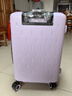 米家小米行李箱20英寸拉杆箱可登机箱万向轮旅行箱男女小型密码箱紫色 实拍图