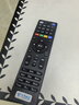 东普立适用于中国电信网络机顶盒遥控器华为中兴创维烽火电信iptv通用 中国电信通用款 实拍图