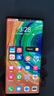 华为 HUAWEI Mate30 Pro（5G版）安卓智能 二手手机国行优惠券补贴 亮黑色 8G+256G 实拍图