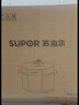 苏泊尔（SUPOR）国风系列电压力锅 5L智能预约 70kPa煲汤小米粥双胆 50YC9086电饭煲高压锅4-6人 内胆批次随机发货 实拍图