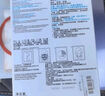 理肤泉（LA ROCHE-POSAY）B5多效保湿修复面膜5片（无盒装）补水保湿长效呵护舒缓随机发货 实拍图