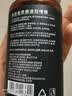 莎贝龙保湿定型啫喱膏200ml啫喱水男女大背头油头膏发胶发蜡发泥发油  实拍图