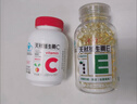 养生堂天然维生素VE100粒软胶囊 补充ve 美容祛黄褐斑高含量维e植物复配 实拍图