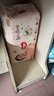 好奇（Huggies）铂金装小桃裤成长裤XL96片(12-17kg)加大号尿不湿【透爽散热】 实拍图