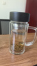 富光·嘉双层玻璃杯家用商务办公水杯带手柄泡茶杯子茶水分离杯桌面办公杯 实拍图