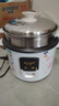 半球老式电饭锅 家用电饭煲迷你电饭煲小型单人宝宝蒸煮米饭煲汤不粘锅-/ 不粘内胆【4-5人用】+蒸笼 4L 实拍图