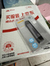品胜USB3.2读卡器U盘/SD/TF三合一读卡器带USB拓展适用电脑苹果15/16手机/iPad相机监控存储内存卡U盘 实拍图