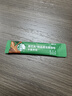 星巴克（Starbucks）0糖精品速溶黑咖啡 阿拉比卡豆健身美式咖啡囤货8盒2.3g*80条 实拍图