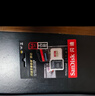 闪迪内存卡存储tf卡运动相机卡高速gopro相机无人机内存卡MicroSD卡u3/v30 适用于适用pocket4 64G读速高达170Mb/s运动相机无人机TF卡 实拍图
