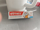 ELMEX艾美适宝宝儿童牙膏0-3-6岁婴儿奥拉氟防蛀含氟固齿牙龈护理50ml 实拍图