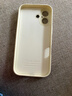 XP适用苹果17手机壳镜头全包iphone17软壳散热硅胶男女防摔保护外壳高级感蜡笔小新-古董白喝口椰子 实拍图